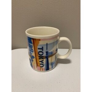 Starbucks Mug Geography Japan Series 2013
